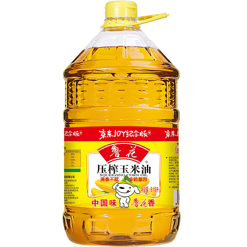 京东百亿补贴：鲁花 物理压榨玉米油 6.18L 91.01元包邮