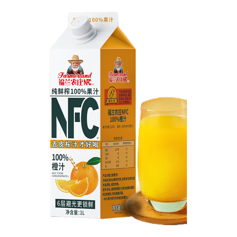 plus会员:福兰农庄100﹪NFC橙汁纯鲜榨1L*4瓶整箱屋顶装 49元（需领券，plus包邮
