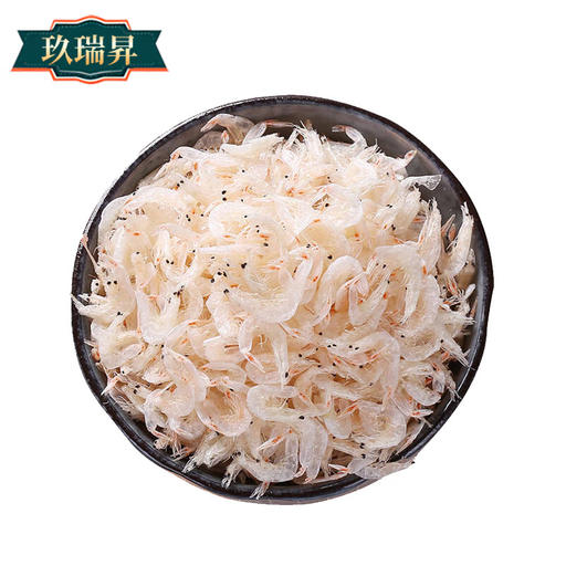 玖瑞昇 特级虾皮 500g 10.62元（需用券）