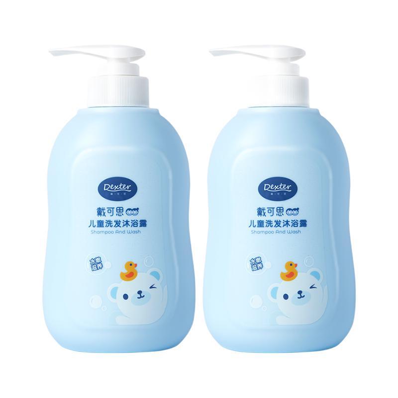 PLUS会员：DEXTER 戴可思 儿童宝宝洗发沐浴露 两瓶装 500ml*2 44.6元（需用券）