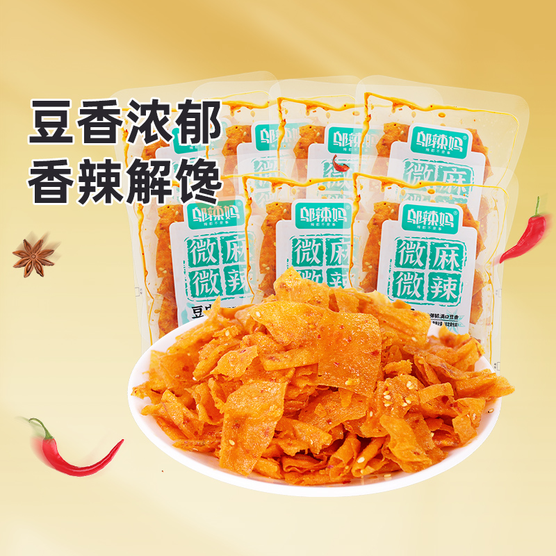 88VIP：邬辣妈 微麻微辣爽口豆皮 220g 6.5元