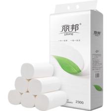 丽邦 一叶子系列五层加厚卫生纸 122g/卷×18卷