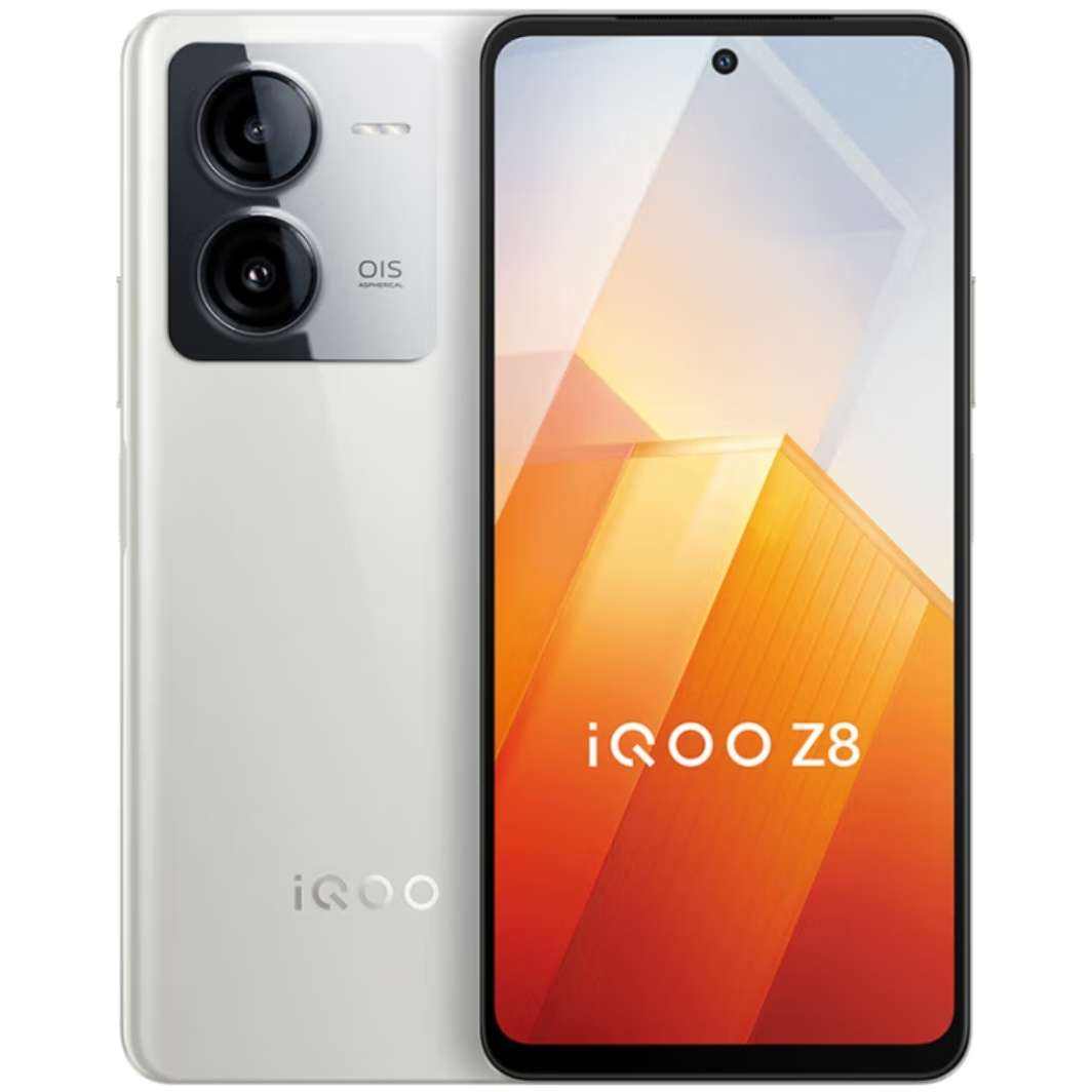 PLUS会员、京东百亿补贴: vivo iQOO Z8 8GB+256GB 月瓷白 天玑 8200 120W超快闪充 1292.