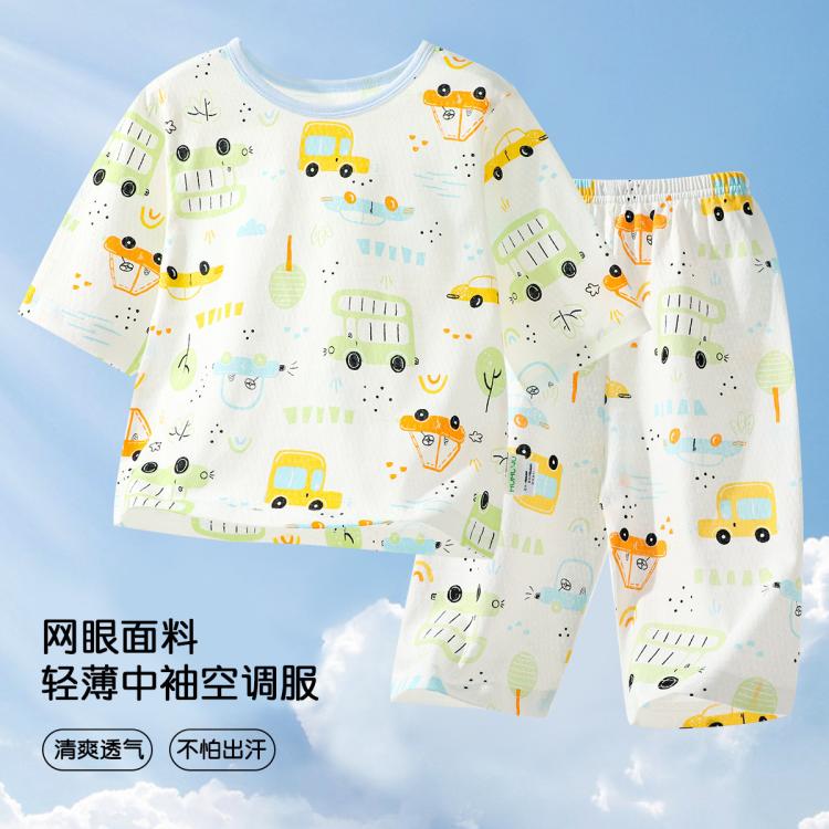 MUMUWU 木木屋 儿童睡衣女童薄款夏季中袖空调服婴幼儿套装 26元