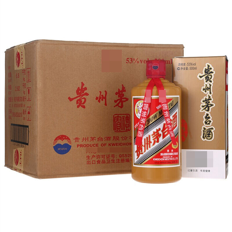 移动端、京东百亿补贴：茅台 MOUTAI 礼宾 53%vol 酱香型白酒 500ml*6瓶 17615.86元