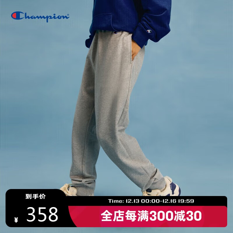 Champion 冠军卫裤纯色简约刺绣小C束脚裤男美式休闲长裤 浅灰色 XL 338元（需