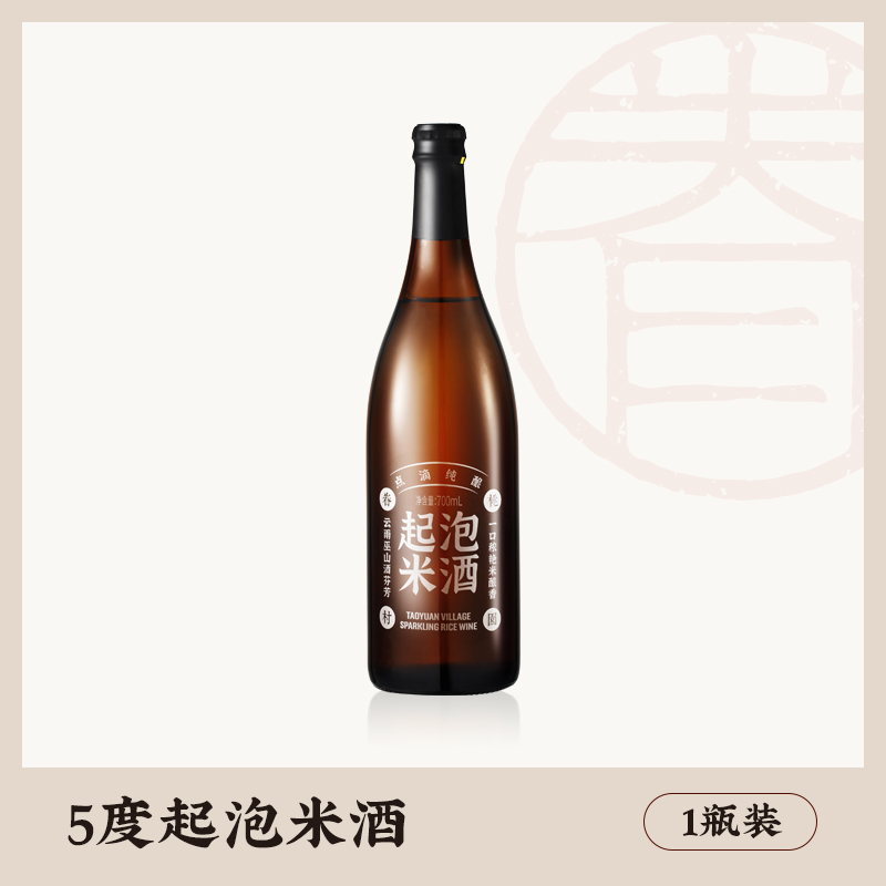 桃园眷村 鲜米酿米酒气泡米酿桂花酒起泡饮微醺醪糟酒 29.8元（需用券）