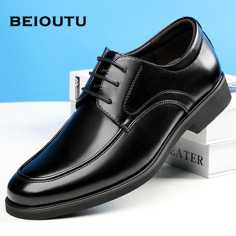 BEIOUTU 北欧图 皮鞋男士系带商务正装鞋时尚软皮舒适耐磨皮鞋子男 9821 黑色 42 79元