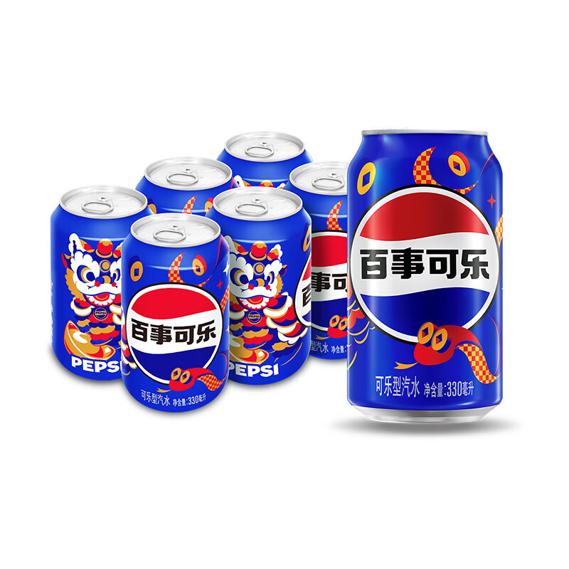 百事 可乐 Pepsi 碳酸饮料 330ml*6听 12.9元