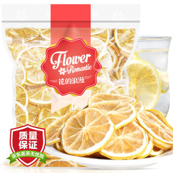 贡苑 VC柠檬片干 102g 3元