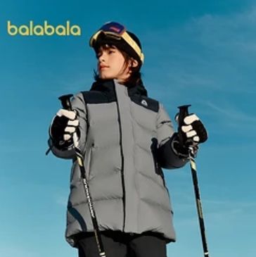 balabala 巴拉巴拉 儿童功能运动长款羽绒服 321.25元（需领券）