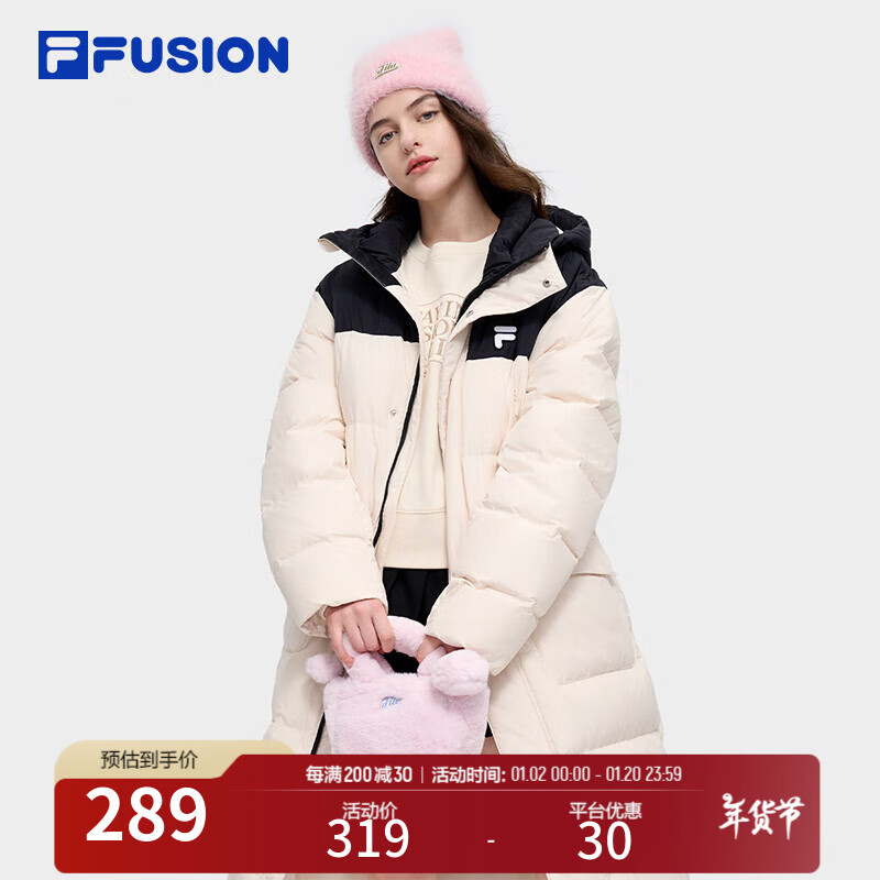 FILA FUSION斐乐潮牌女包挎包2024冬季休闲毛绒手拎包斜挎包 凝脂粉-LP XS 279元