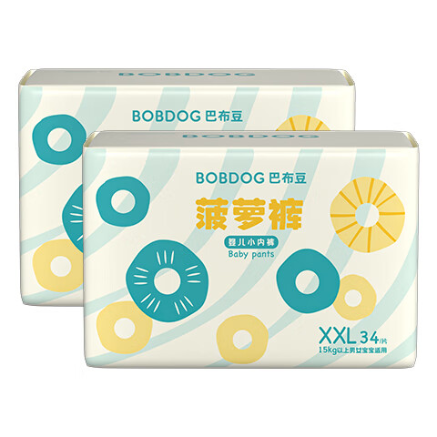 BoBDoG 巴布豆 新菠萝拉拉裤 XXL 34片*2包 54元（需买2件，共108元包邮，需用券