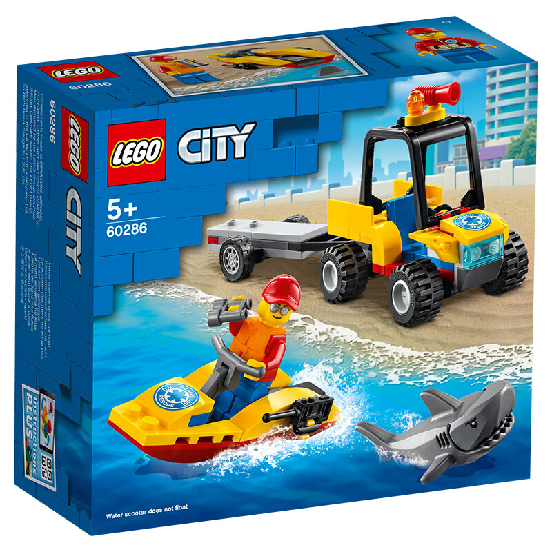 LEGO 乐高 城市系列 60286 海滩救援车 拼装玩具 95元