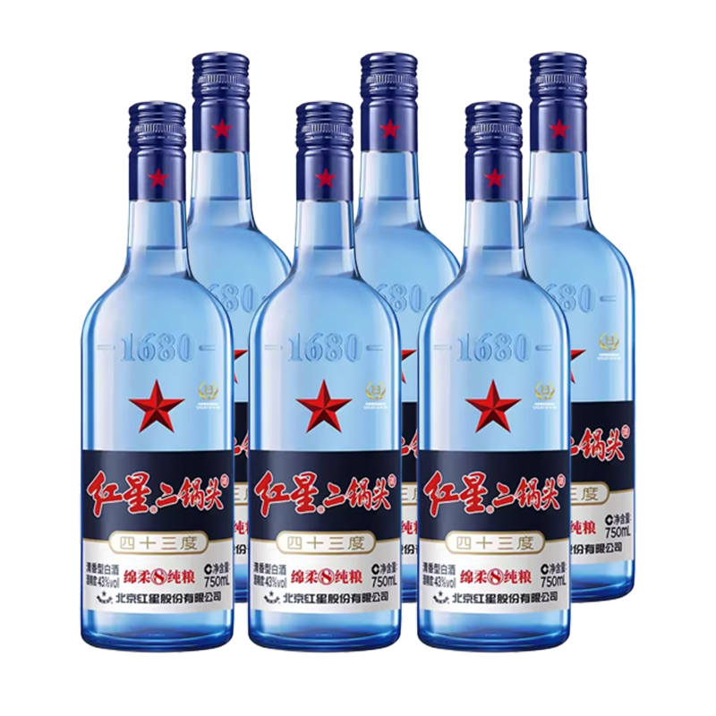 88VIP：红星 北京红星二锅头蓝瓶绵柔8纯粮43度750ml*6瓶清香型整箱装高度白酒