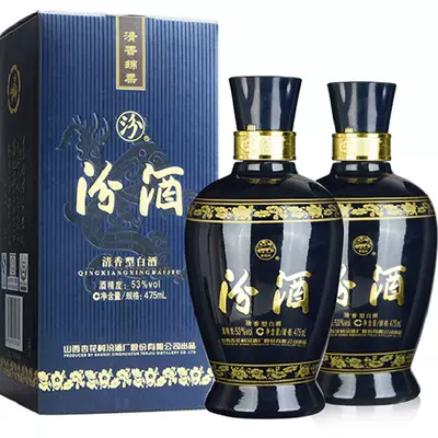 汾酒 山西杏花村 蓝汾 53度 475ml*2瓶 高度清香型白酒 粮食酒 送礼 199元(天猫