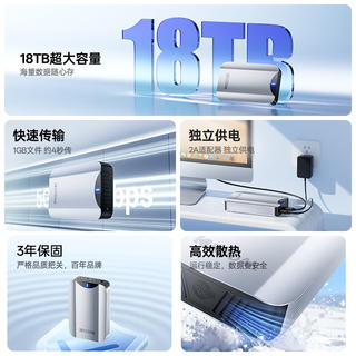 柯达 高速 移动硬盘 金属质感 4TB 639元 - 86线报 柯达 高速 移动硬盘 金属质感 4TB 639元 - 86线报