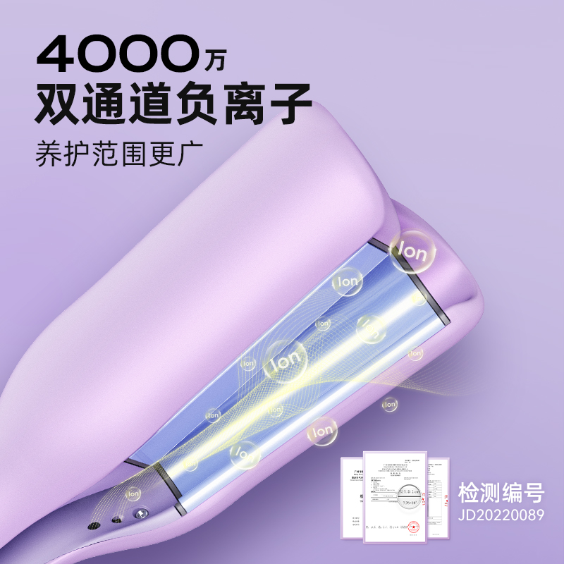 88VIP：乐程式 LivChic 法式蛋卷头卷发棒水波纹32蛋糕卷 119.24元