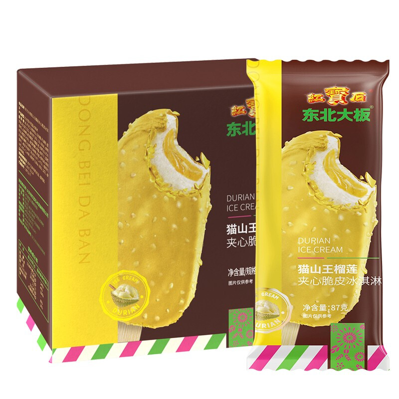 PLUS会员：东北大板 猫山王榴莲脆皮冰淇淋 87g*5支 盒装 12.81元