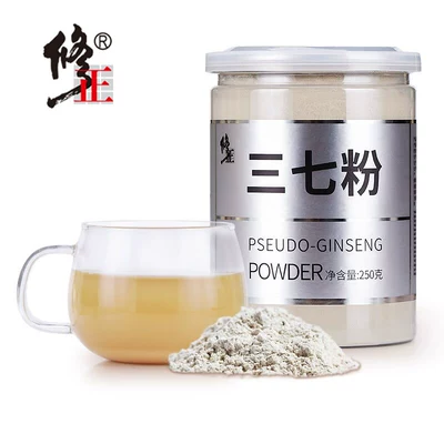 百年修正 三七粉 云南文山田七250g*2罐 到手91元包邮