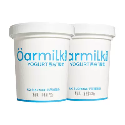 Oarmilk 吾岛无蔗糖酸奶 720g*2件 赠80g*4杯 52.25元（需领券）