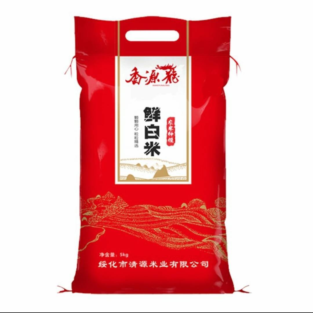 苏宁易购 香源龙 东北大米 10斤 19.9元