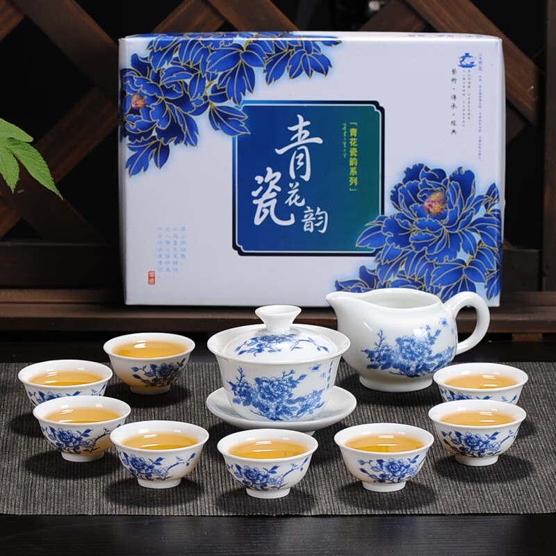 景盏 富贵牡丹 陶瓷茶具套装 10件套 白瓷青花 41.9元（需用券）