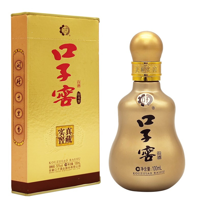 口子窖 真藏实窑 拾年型 50%vol 兼香型白酒 100ml 单瓶装 39.9元