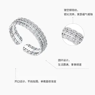 潮宏基 御范s925银项链耳钉戒指银戒女戒手饰腰缠万贯送女友生日 98元 - 线报酷 潮宏基 御范s925银项链耳钉戒指银戒女戒手饰腰缠万贯送女友生日 98元 - 线报酷