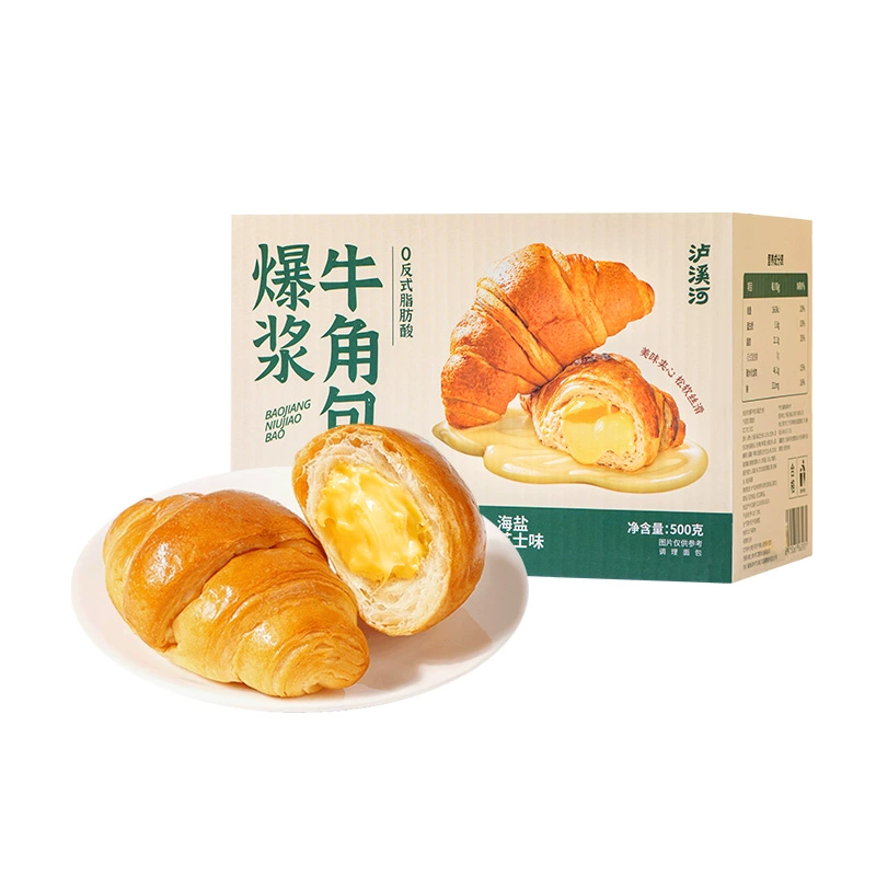 新中式糕点品牌!泸溪河 爆浆牛角包(海盐芝士味)500g ¥13.99