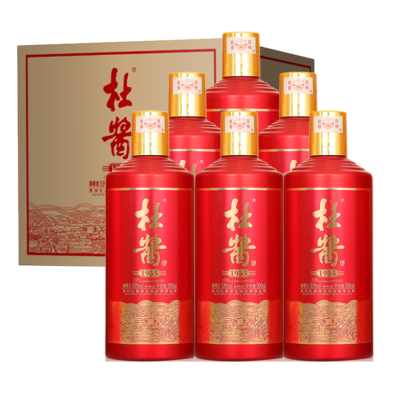 杜酱 贵州茅台镇 53度酱香型白酒 窑藏老酒 瓶装500ml 53度 500mL 6瓶 329元（需
