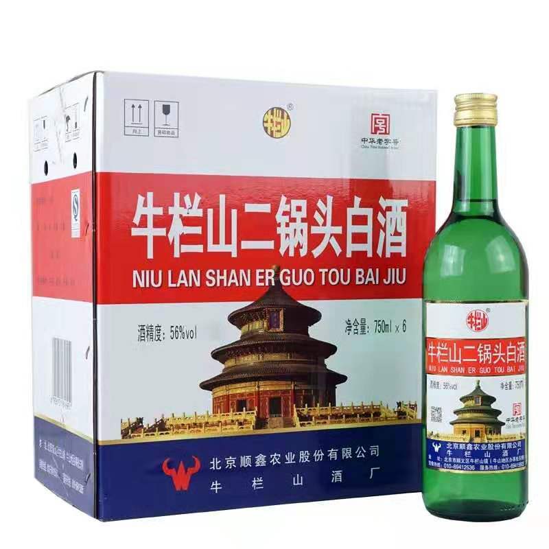 北京顺鑫牛栏山酒厂图片