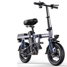 普莱德 新国标折叠电动自行车 G11-4 659元（需用券）