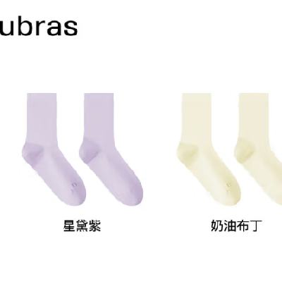 ubras 新疆棉透气男女袜子情侣款 星黛紫色+奶油布丁色 2双 均码 14.5元（需领