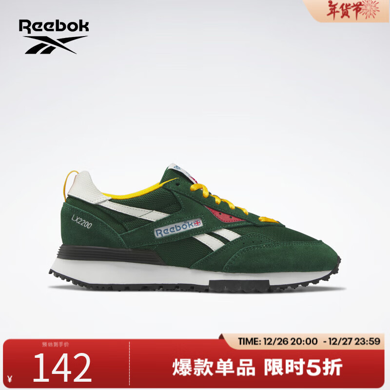 Reebok 锐步 官方男女鞋LX 2200经典复古运动休闲跑步鞋 GY9764 36 141.95元