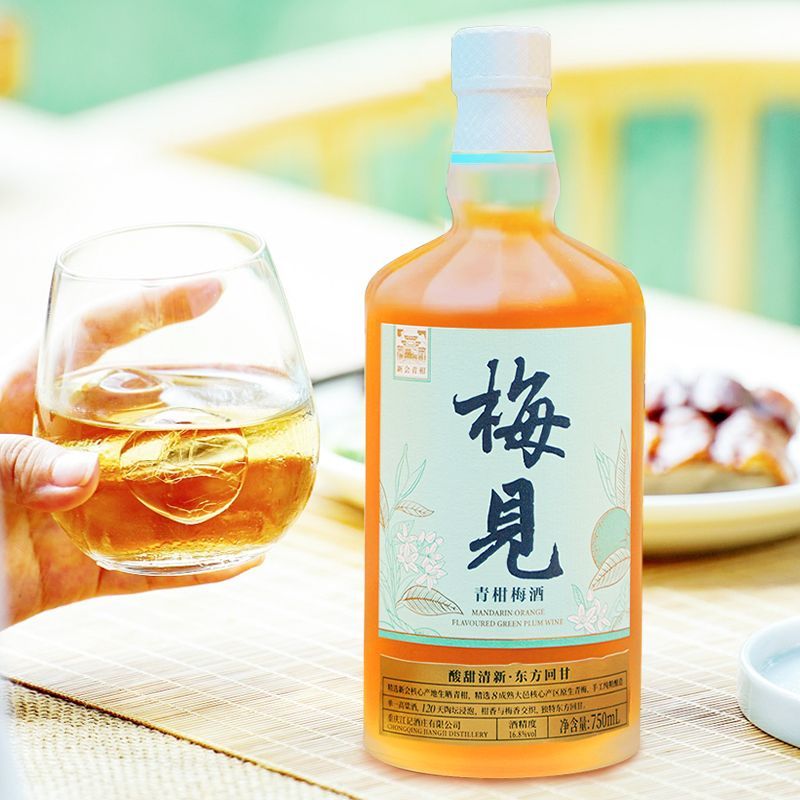 MeiJian 梅见 12度青梅酒白梅见14度烟熏风味金梅见750ml 69.9元