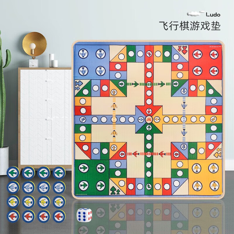 麦仙蝶 儿童飞行棋儿童加厚游戏棋爬行垫玩具 11.9元（需用券）