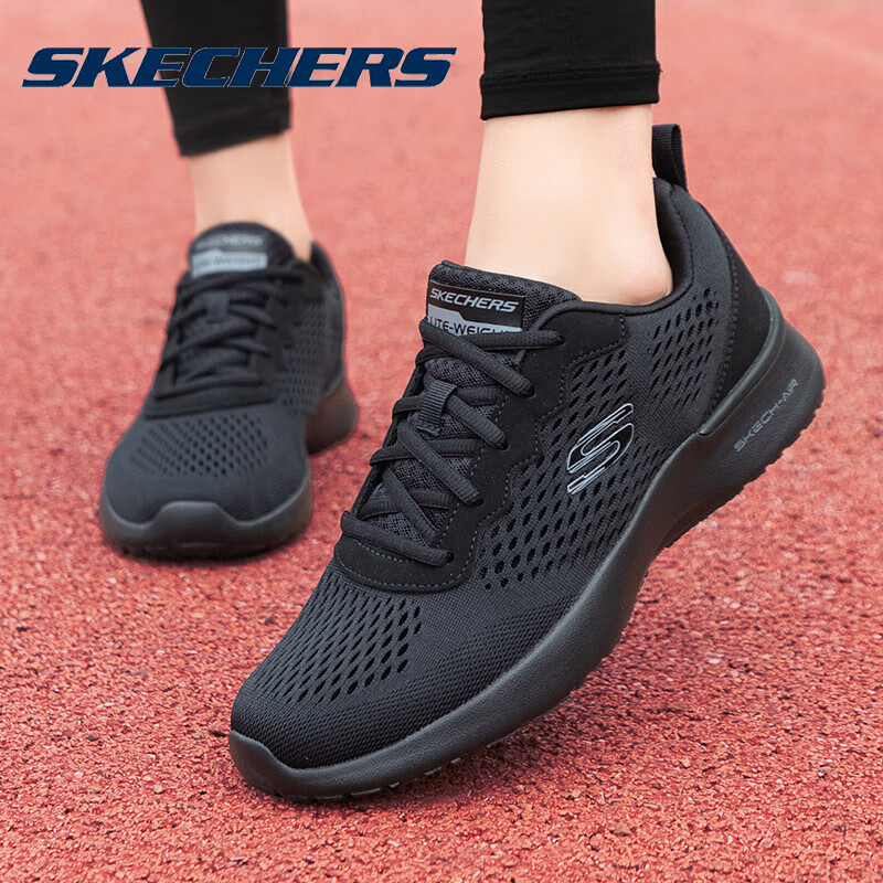 plus会员、京东百亿补贴：Skechers斯凯奇 男式夏季运动鞋 全黑色232291-BBK 217.81