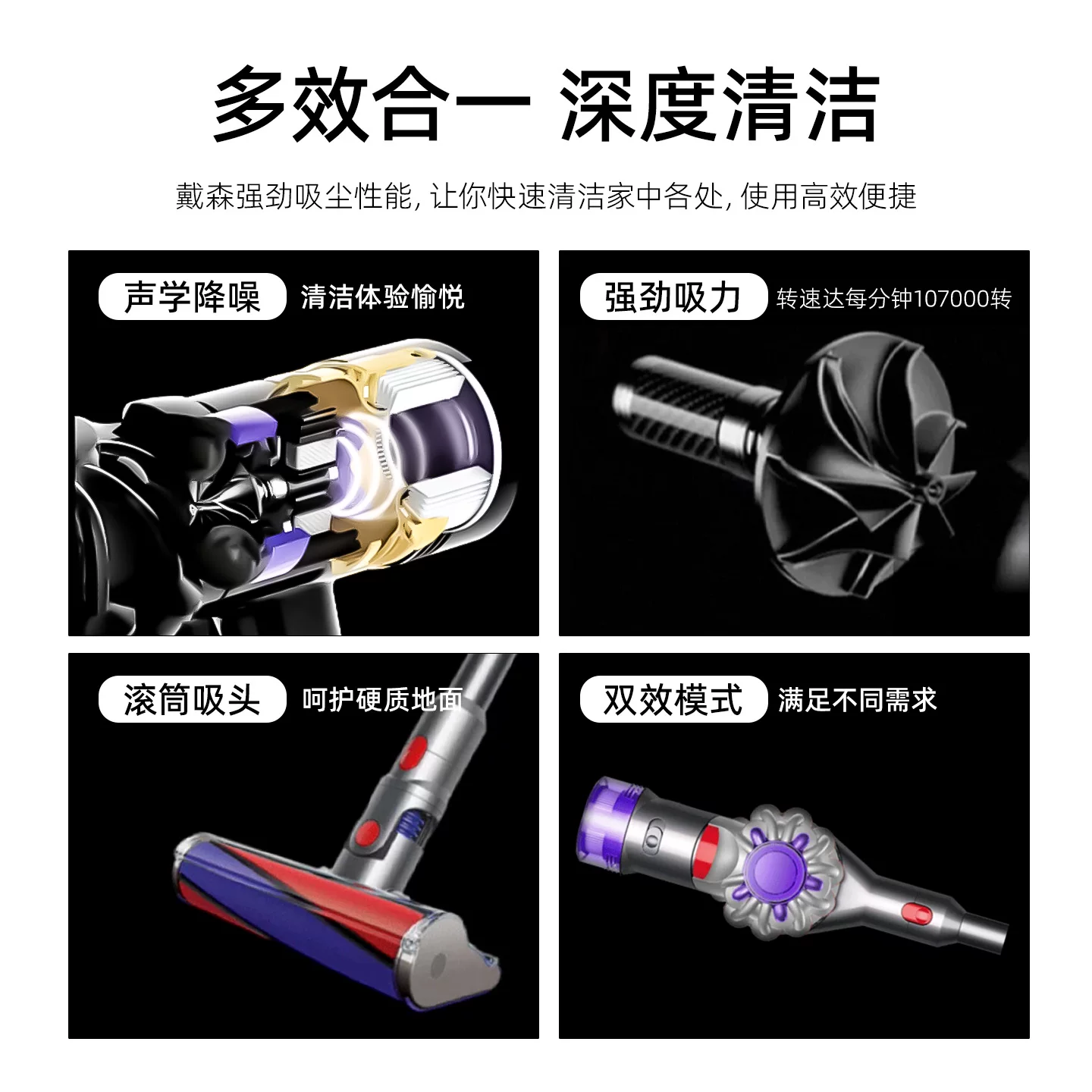 戴森 V10Fluffy 手持式吸尘器 1464.05元 - 86线报