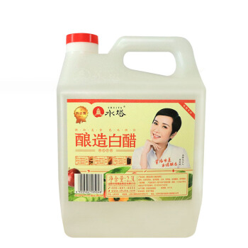 SHUITA 水塔 山西水塔 酿造白醋2.3L 5.15元（需用券）