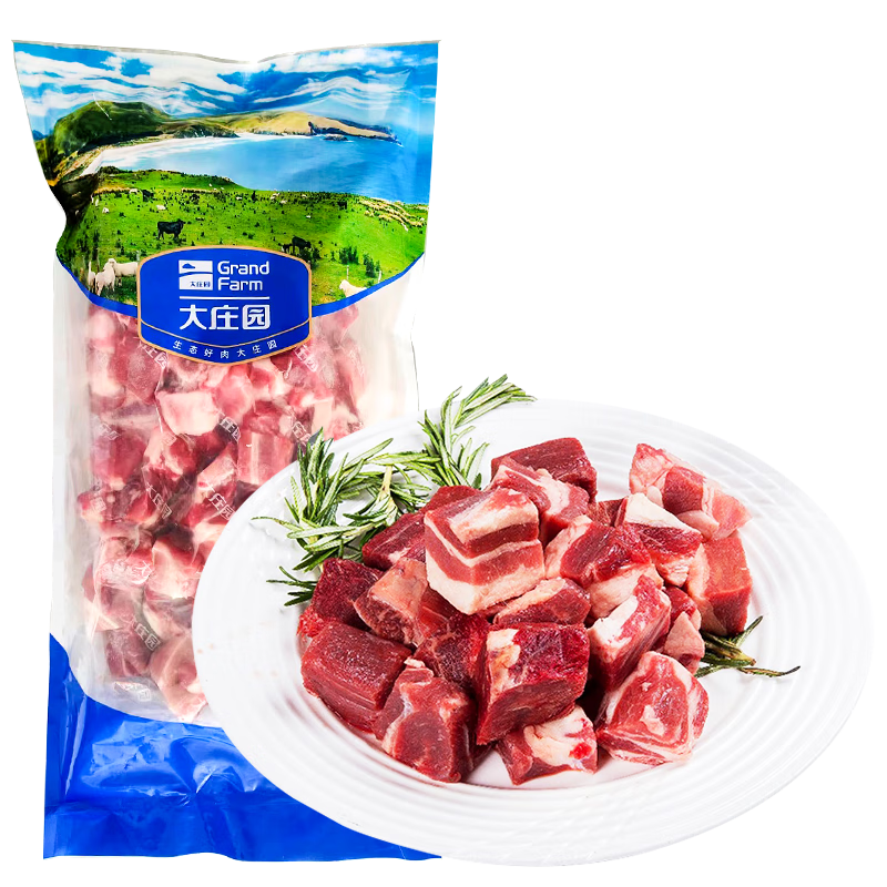 plus会员：大庄园 进口原切牛腩块 净重4斤 炖煮食材 生鲜牛肉真原切 171元(