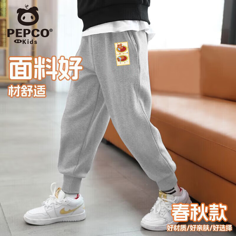 小猪班纳 儿童长袖卫衣 29.9元(需买2件,需用券)