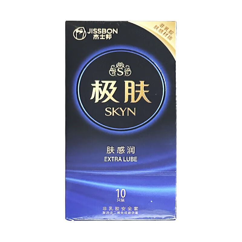 jissbon 杰士邦 SKYN 极肤 肤感润 非乳胶安全套 10只装 ¥14.34