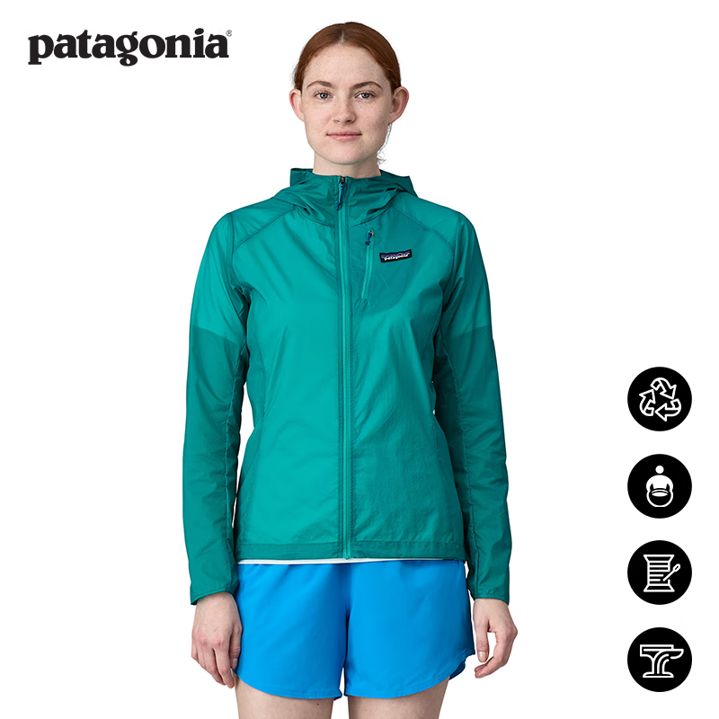 Patagonia 巴塔哥尼亚 女士越野跑皮肤衣 Houdini 24147 LYPU S 393.01元（需用券）