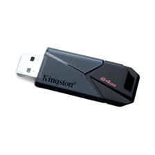 PLUS会员：Kingston 金士顿 DTXON USB3.2 Gen1 U盘 64GB 31.74元（拍下立减）