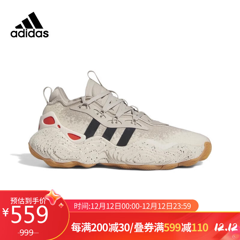 adidas 阿迪达斯 中性 篮球系列 Trae Young 3 运动 篮球鞋 IF5602 42码UK8码 559元（