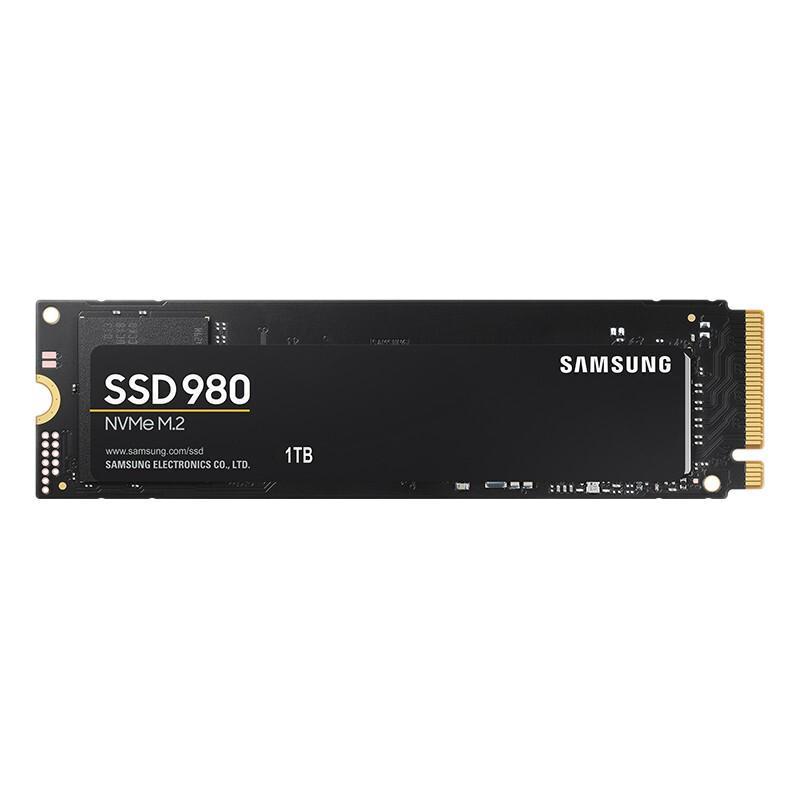 SAMSUNG 三星 980 SSD固态硬盘M.2接口 NVMe协议 散热片工具套装 980 1TB 539元