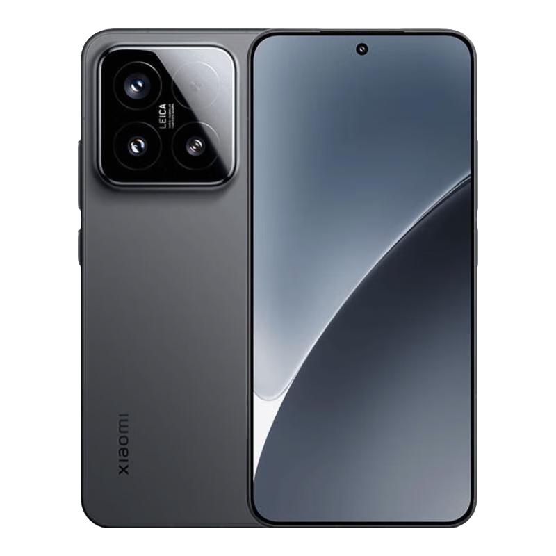 国家补贴、PLUS会员：小米 15 5G手机 12GB+256GB 黑色 骁龙8至尊版 2788.86元（需