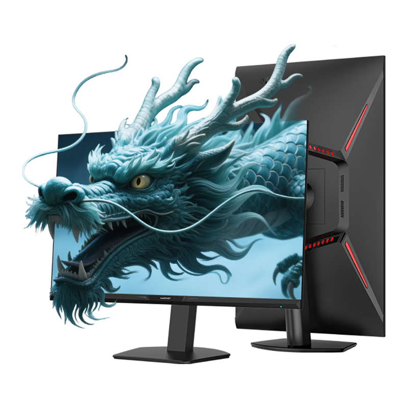 AMZFAST 280Hz高刷 电竞显示器 280Hz 1099元（需用券）