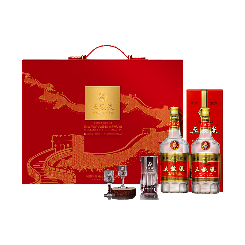 五粮液   普五第五代长城版 52度375ml*2 礼盒装 出口版 1019元